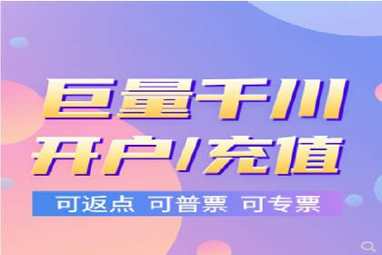 某SEM托管公司助力企业实现品牌与流量的双丰收